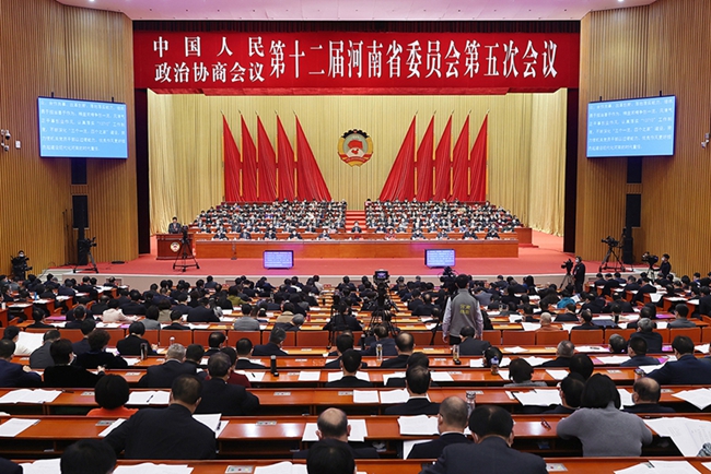 1月5日上午,在雄壮的中华人民共和国国歌声中,中国人民政治协商会议