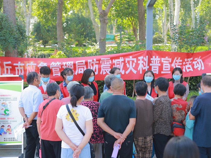 即墨地震 论坛_即墨四季香邑 论坛_即墨民生即墨论坛