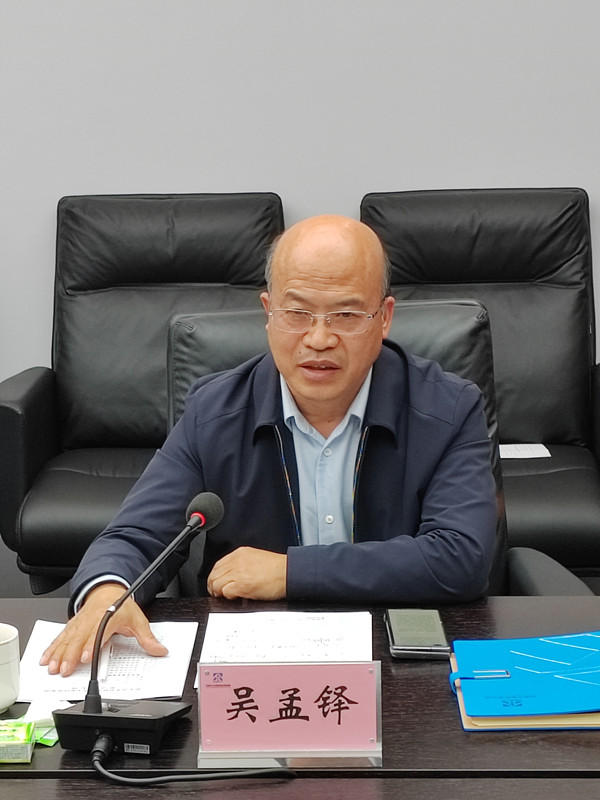 河南文旅投资集团党委书记董事长吴孟铎会见洛阳市政协副主席新安县委