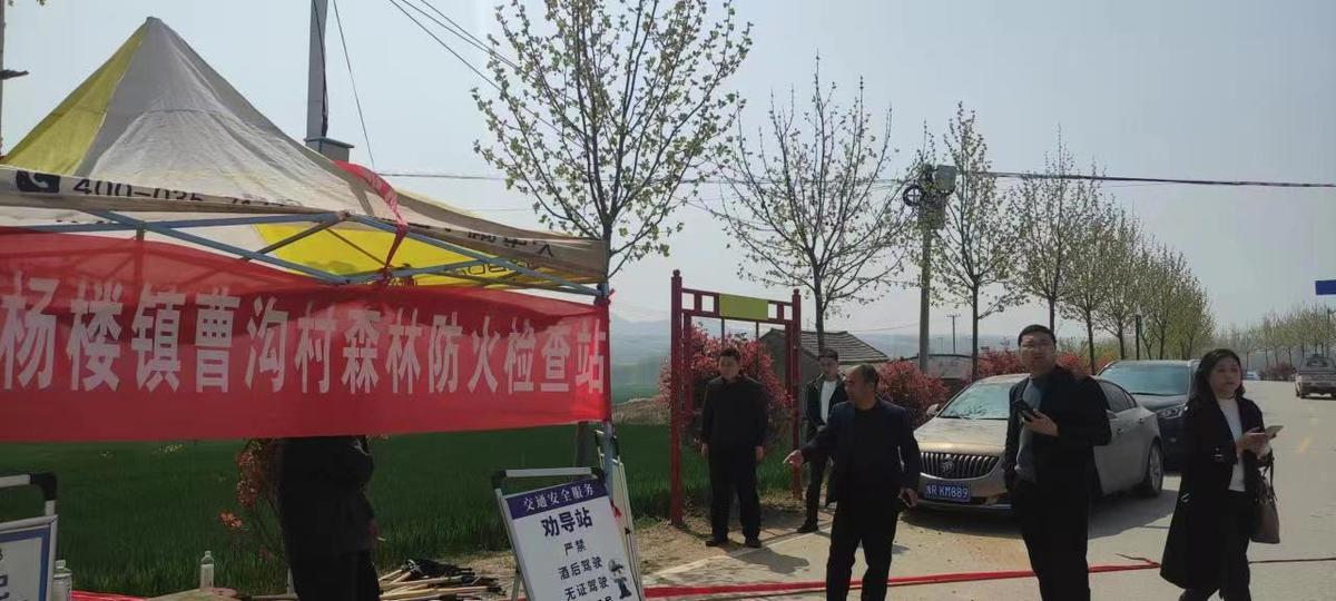 方城县杨楼镇开展防火实战演练提升实战扑救能力