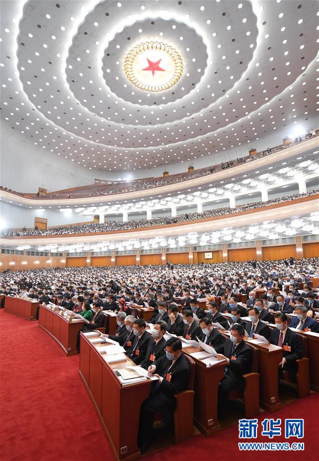 5月22日,第十三届全国人民代表大会第三次会议在北京人民大会堂开幕.