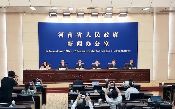 《2022河南省互联网发展报告》新闻发布会