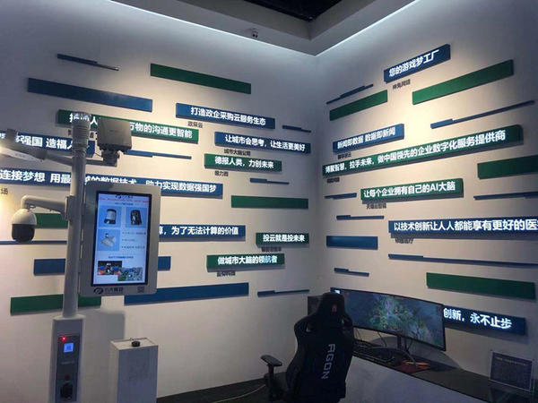 河南“拍了拍”浙江：未来如何加“数”向前？（最新发布）