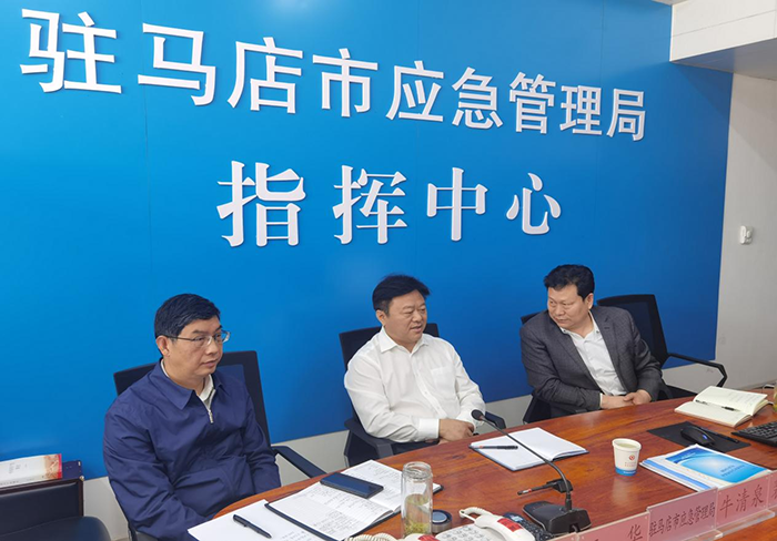 驻马店市委书记陈星,副市长金冬江到市应急指挥中心调研安全生产工作
