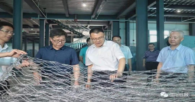 王东伟检查防汛工作-信阳要闻-信阳市人民政府门户网站