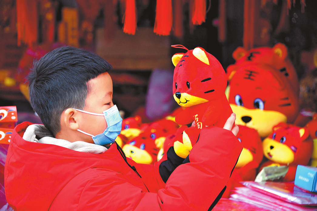 萌虎迎新春