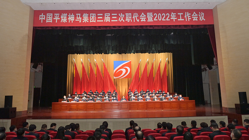 集团领导张建国,蔡志刚,张兆锋,万善福,巩国顺,王良