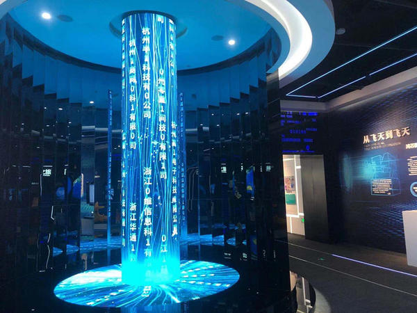 河南“拍了拍”浙江：未来如何加“数”向前？（最新发布）