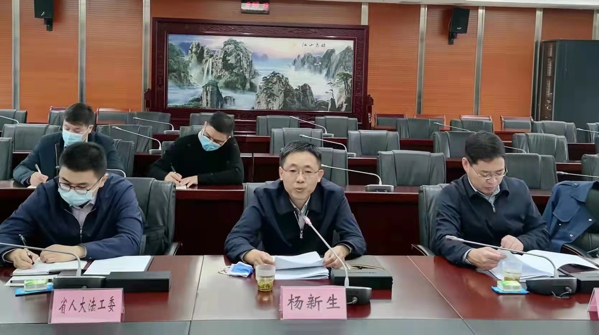 首页>政务动态>工信动态座谈会上, 杨新生向西藏自治区经济和信息化厅
