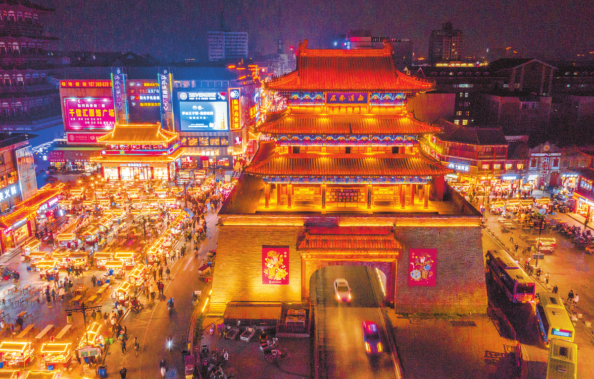 开封夜市复市行走河南读懂中国
