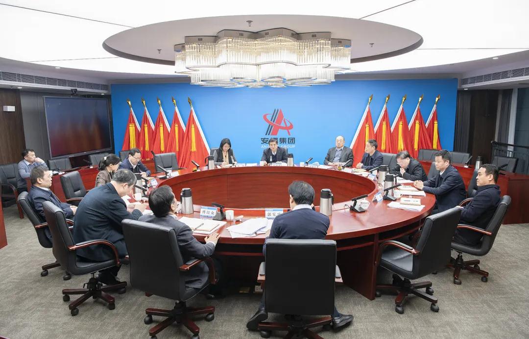 安钢集团公司领导班子召开党史学习教育专题民主生活会