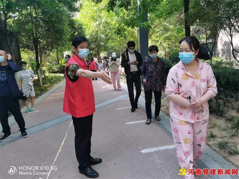 党建引领 携手防控 一心为民 勇当先锋