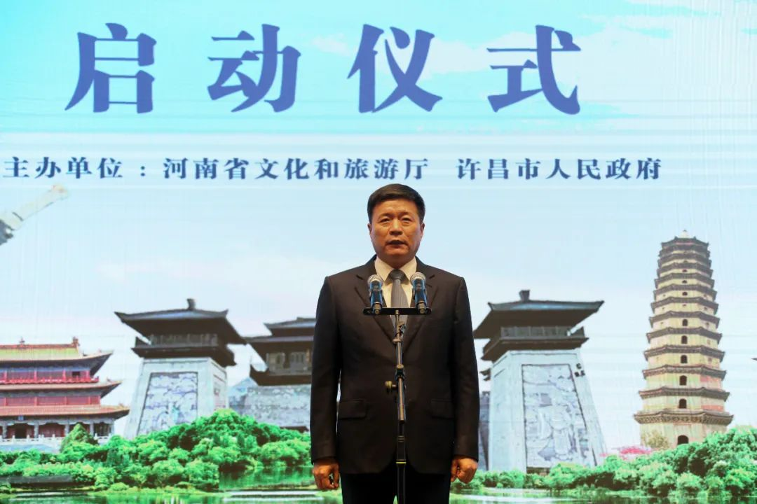 传承三国文化   擦亮城市名片许昌第十四届三国文化旅游周正式开幕