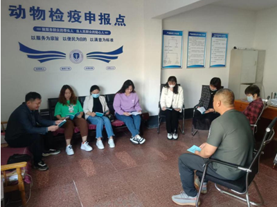 【漯河市】精准服务促动物检疫能力提升