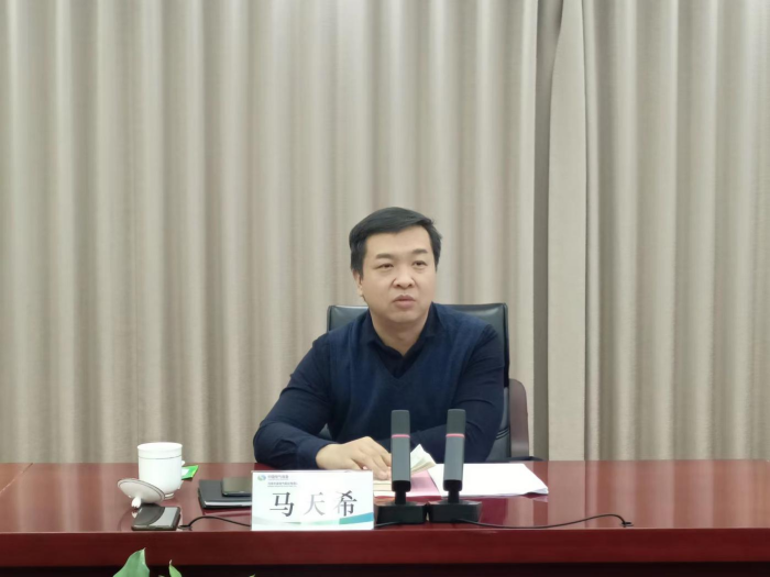 省应急厅组织召开全省电气焊作业数字化监管片区现场会议