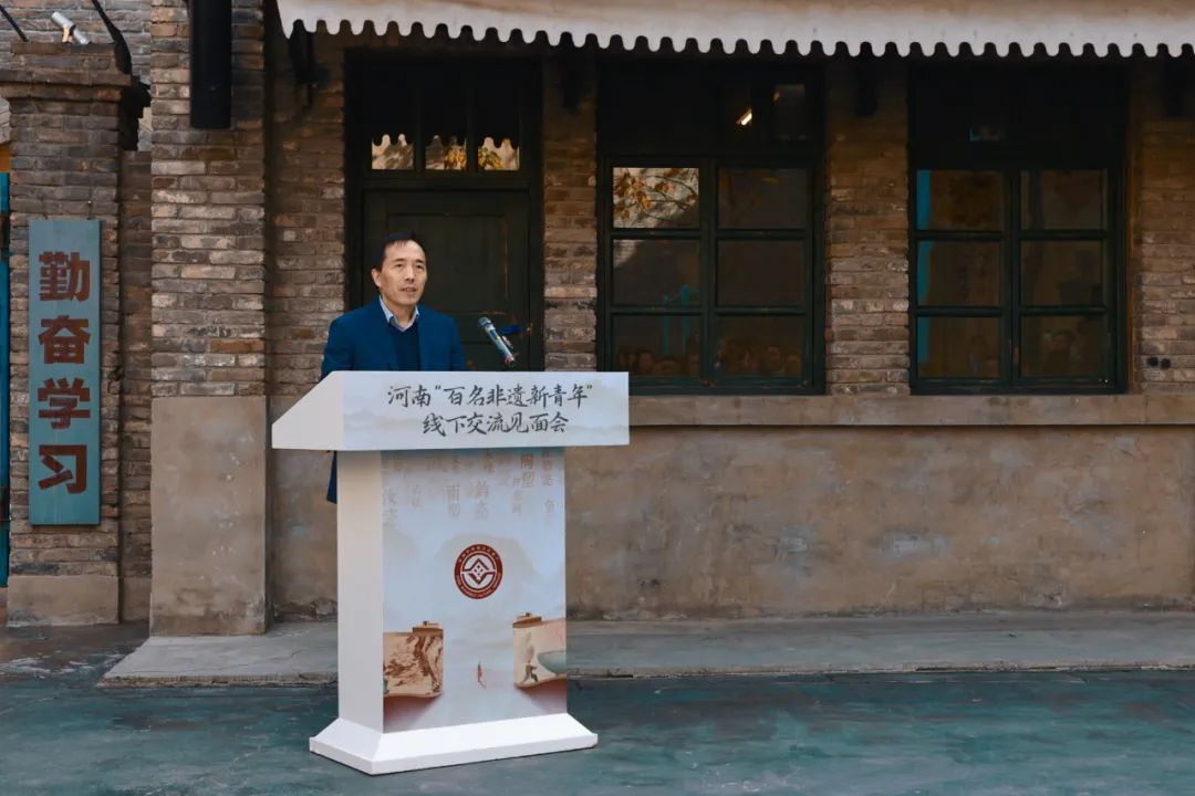 因热爱而来 为守护共聚——河南百名非遗新青年线下交流见面会举办