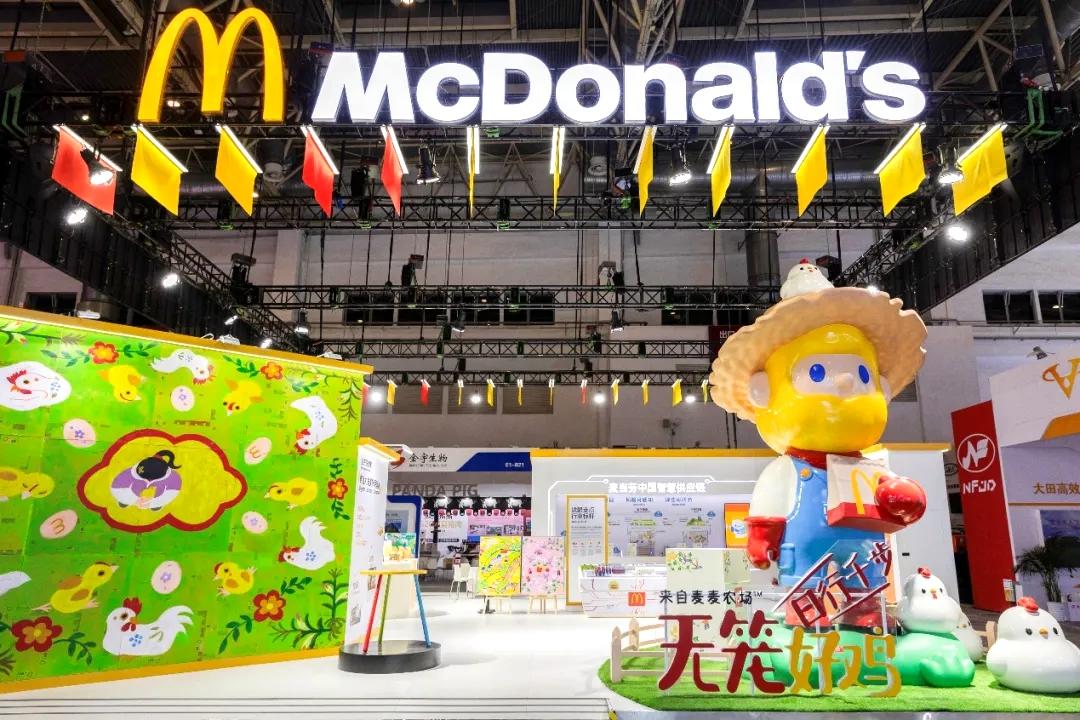 Wuyang Farmer Paintings partner with McDonald's