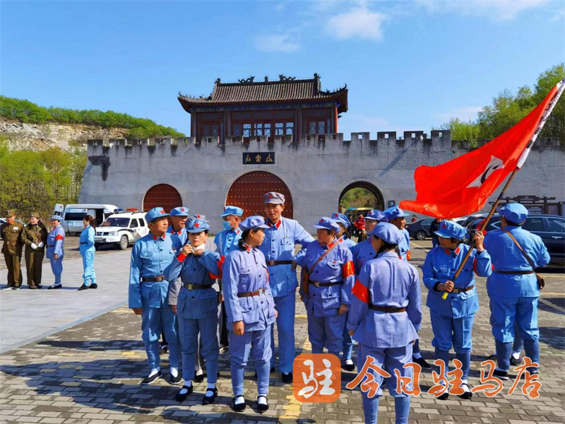 驻马店市端午假期文旅活动精彩纷呈
