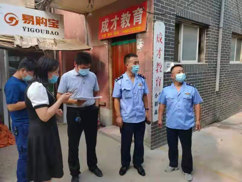 汤阴县校外培训机构专项治理工作典型案例