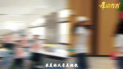 五校牵手，共赴未来之约！
