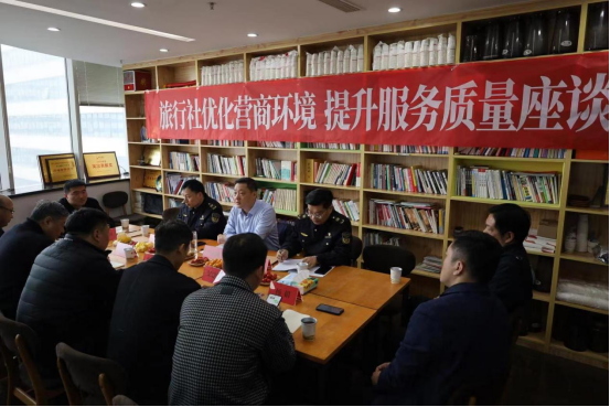 南阳：优化营商化境 护航“引客入宛”