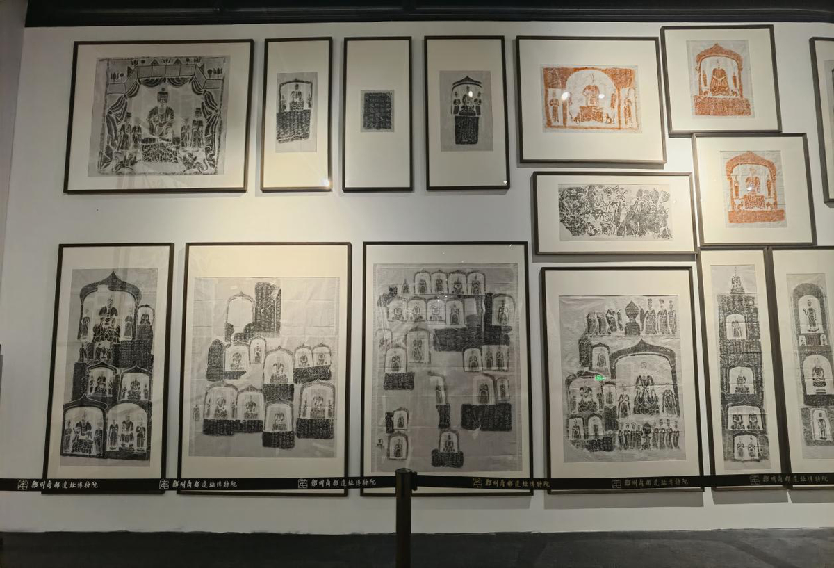 《“石窟里的绝唱”——中原黄河沿岸石窟造像高浮雕拓片艺术展》上新