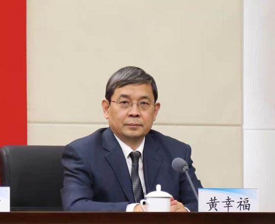 “奋进新征程 中原更出彩”主题系列新闻发布会（第八场）