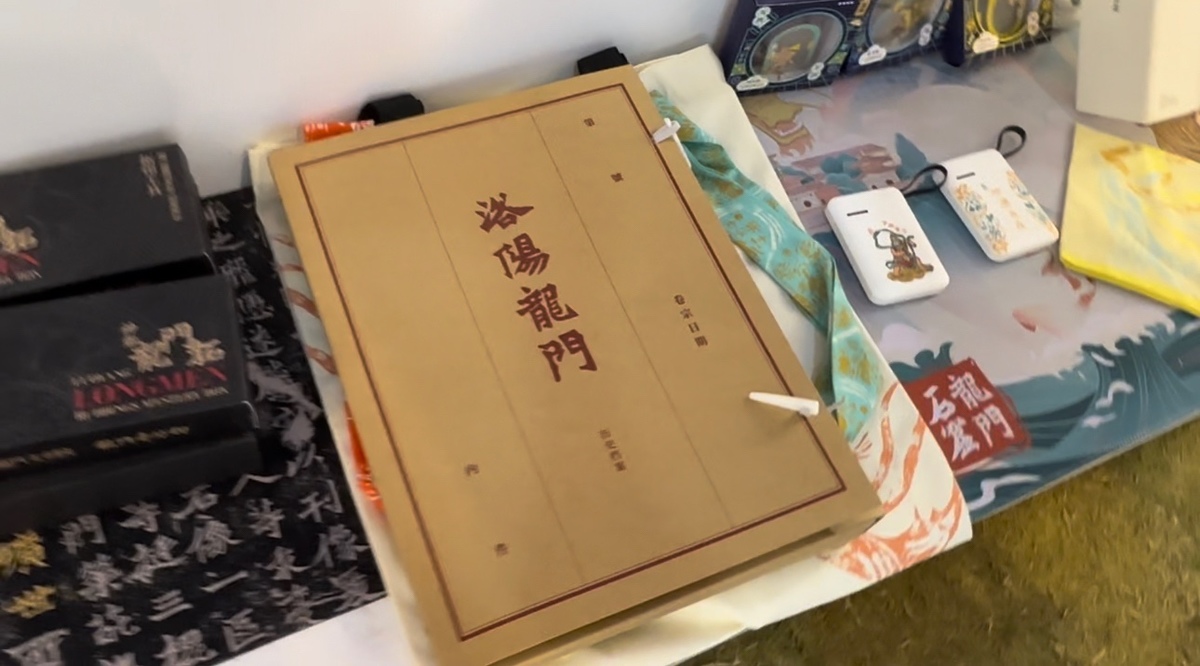 出圈的洛阳文旅惊艳2023年中国品牌博览会