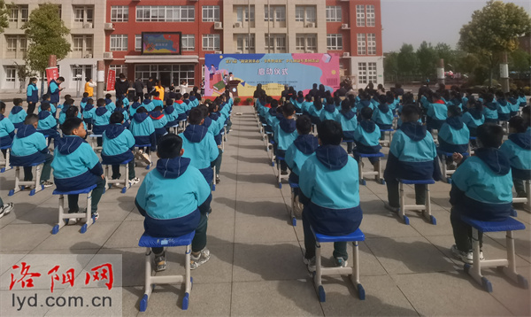 洛阳市第八届“书香伴成长”少儿阅读年系列活动启动