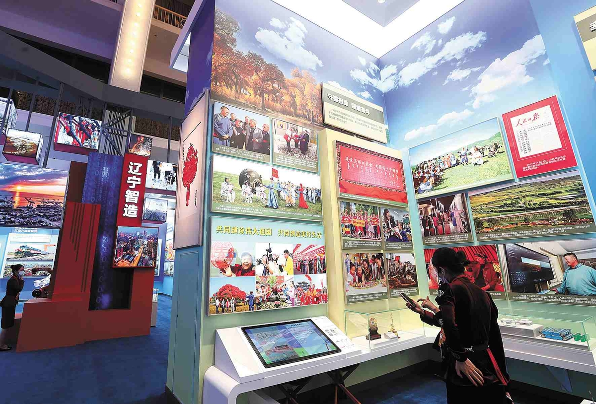 从“奋进新时代”主题成就展看全国各地文化建设亮点