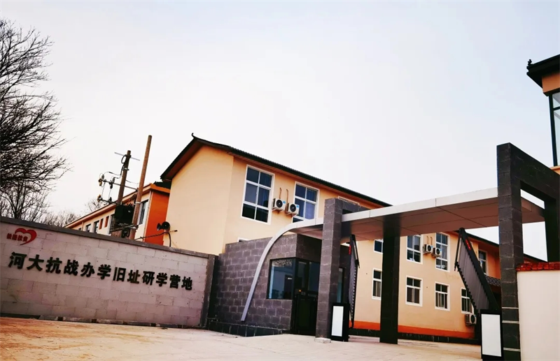 洛阳新增7家市级乡村旅游创客基地