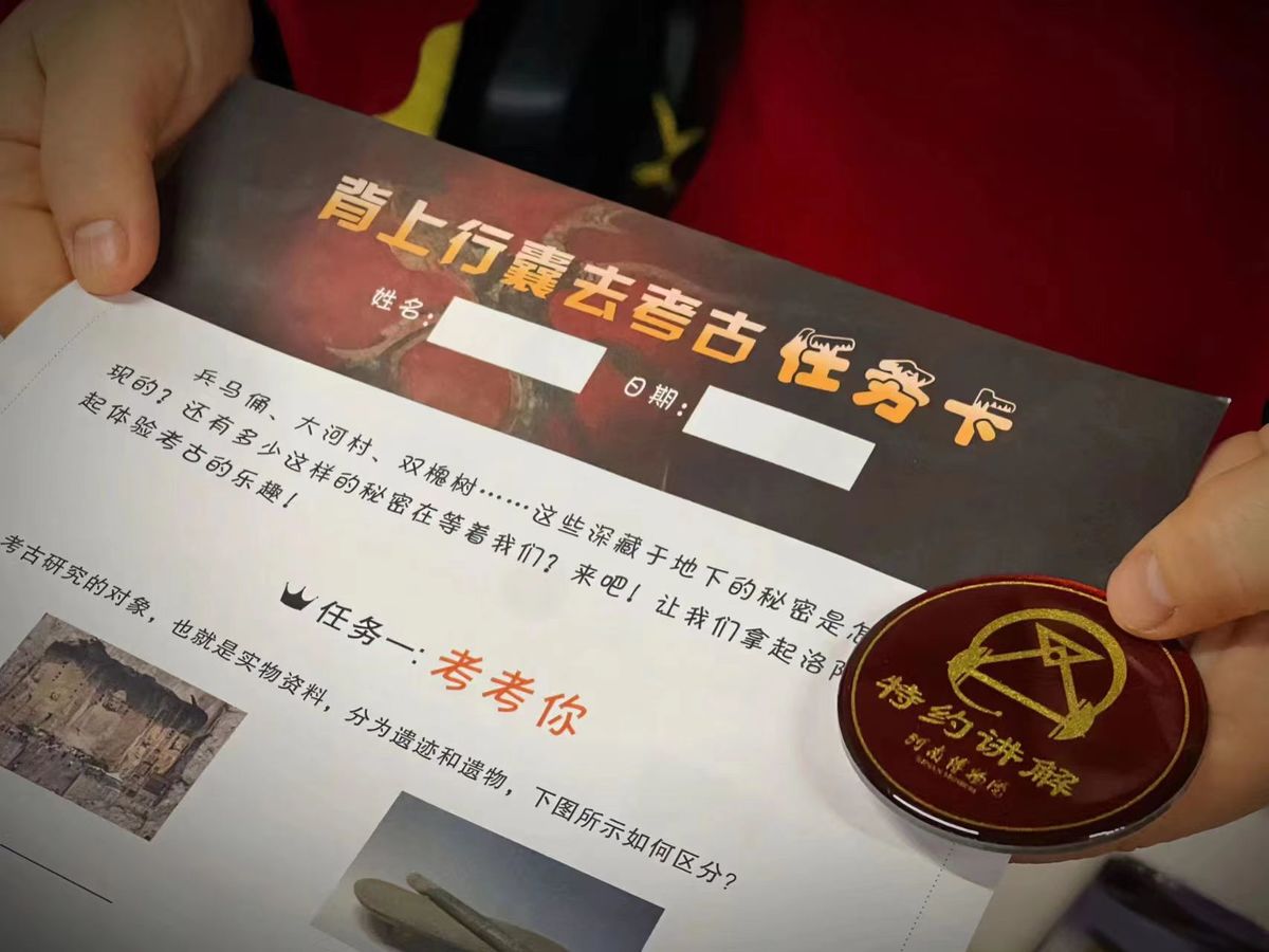 河南博物院：看这群“三高”讲解员有多拼