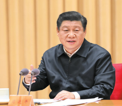 习近平在中央全面依法治国工作会议上强调 坚定不移走中国特色社会主义法治道路 为全面建设社会主义现代化国家提供有力法治保障 习近平在中央全面依法治国工作会议上强调 坚定不移走中国特色社会主义法治道路 为全面建设社会主义现代化国家提供有力法治保障