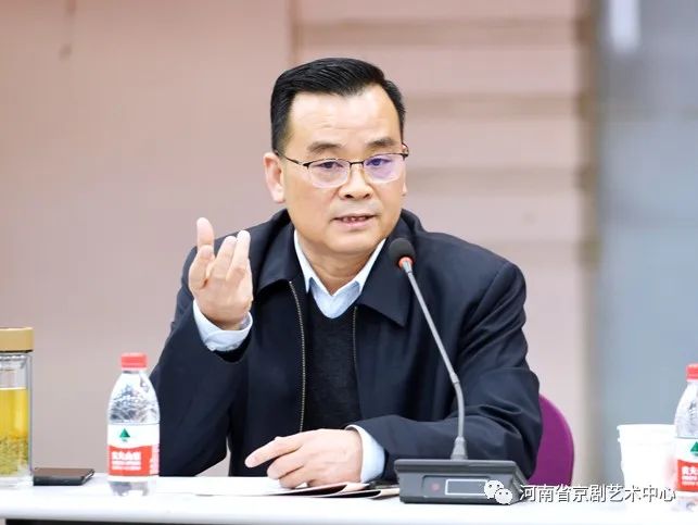 河南省京剧艺术中心“名师传艺”成果展演暨青年人才立戏推介项目研讨会召开