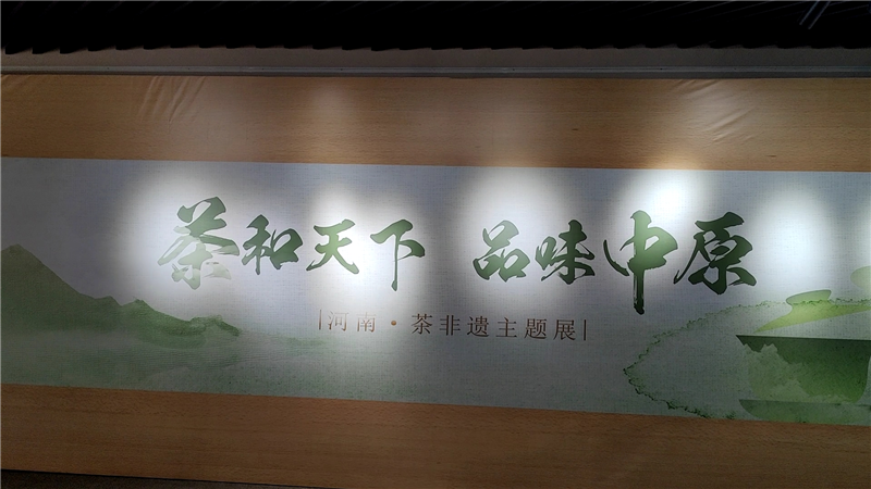 Ųμ“·չ”