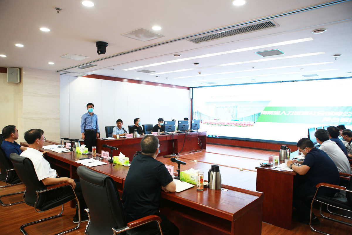 张国伟调研人社电子政务和信息化建设工作 张国伟调研人社电子政务和信息化建设工作