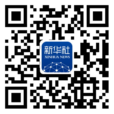 关于为2021年感动交通十大年度人物候选人进行投票的通知