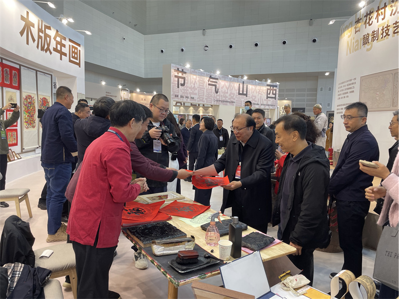 2023黄河非遗大展成功举办 我省多项参展项目大放异彩