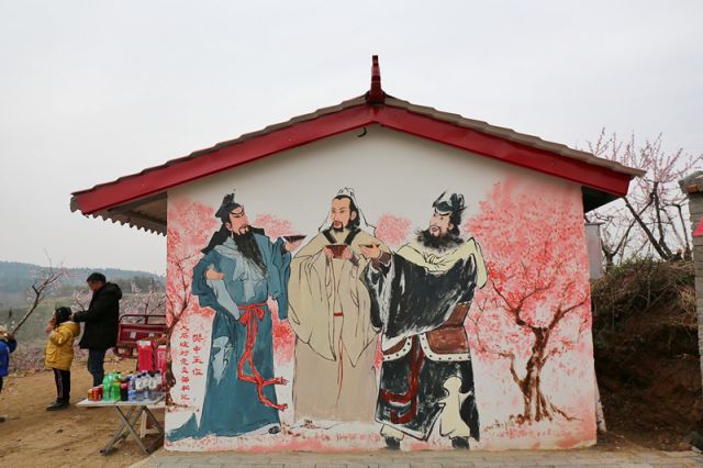 樊中玉绘画作品"三生三世 十里桃花.