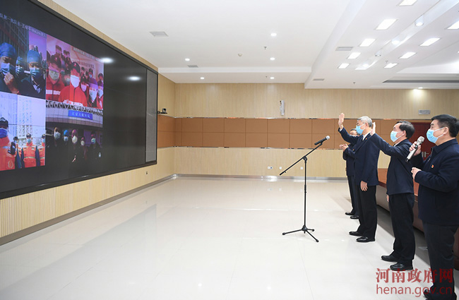 省长尹弘视频连线慰问我省支援湖北医疗队