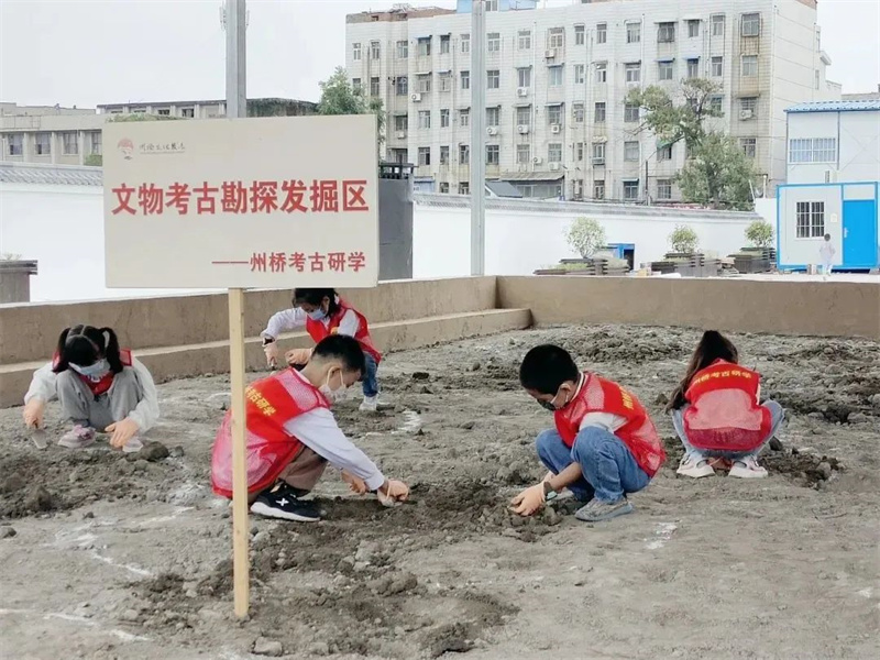 国庆假期，开封文博研学游成潮流！