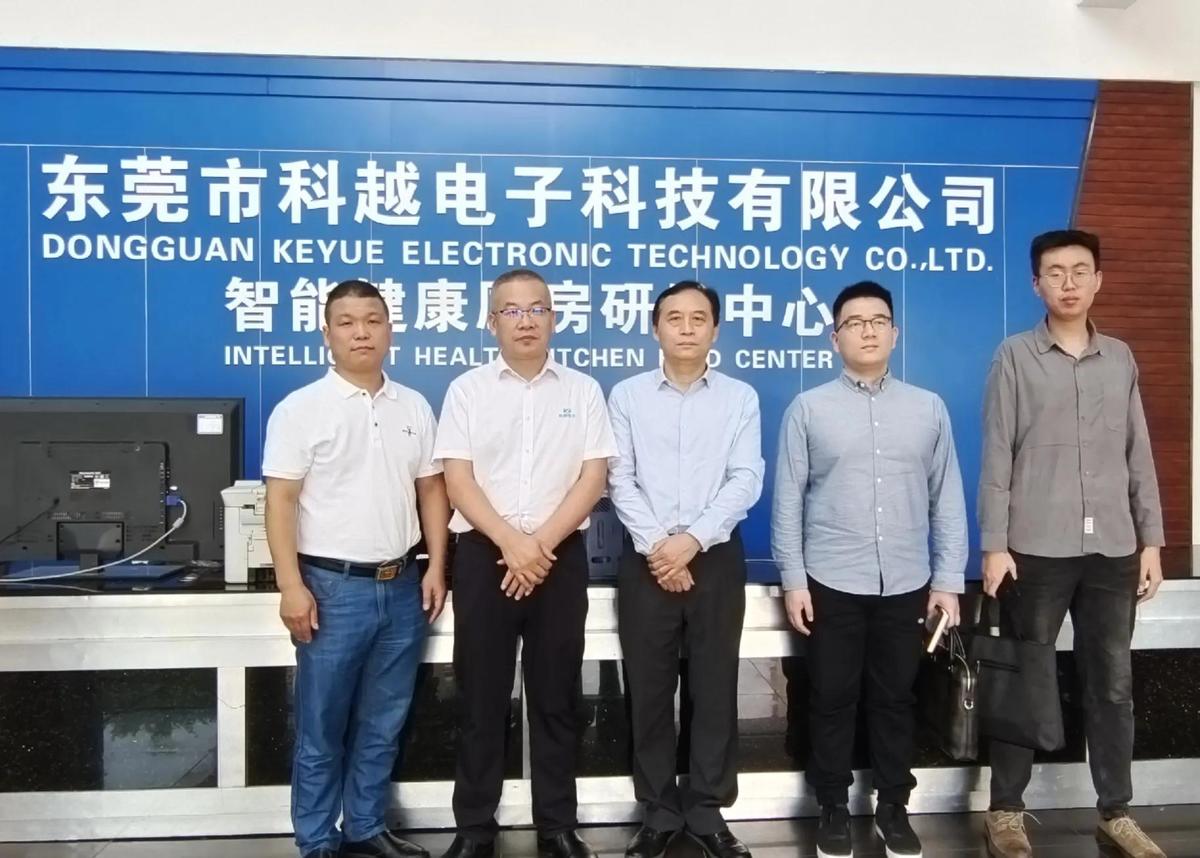 河南省人民政府驻广州办事处赵青林一行走访调研东莞豫商企业
