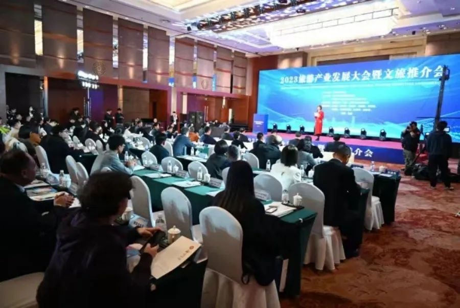 淇县文旅亮相2023旅游产业发展大会
