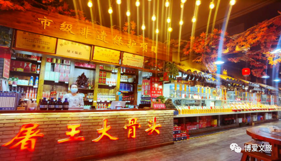 博爱推出6条红叶主题精品线路