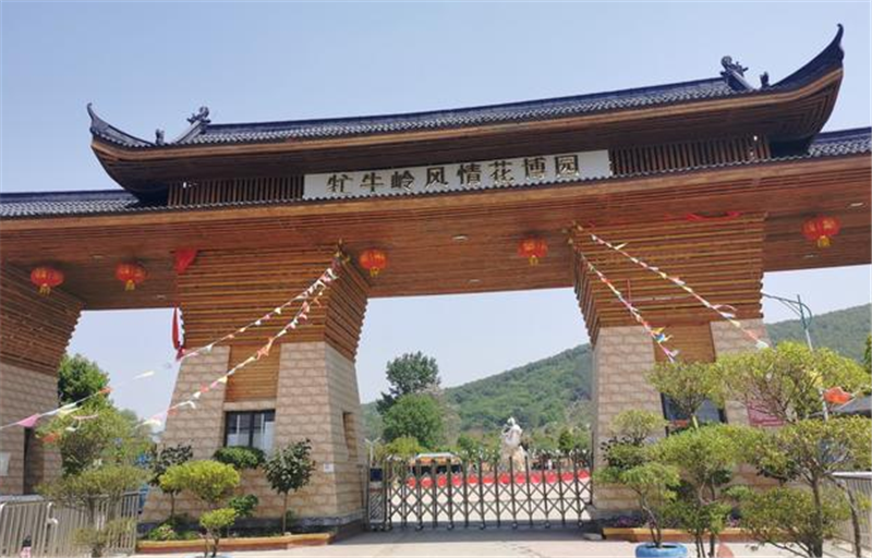 献礼“5.19中国旅游日” 平顶山市各景区优惠活动重磅来袭