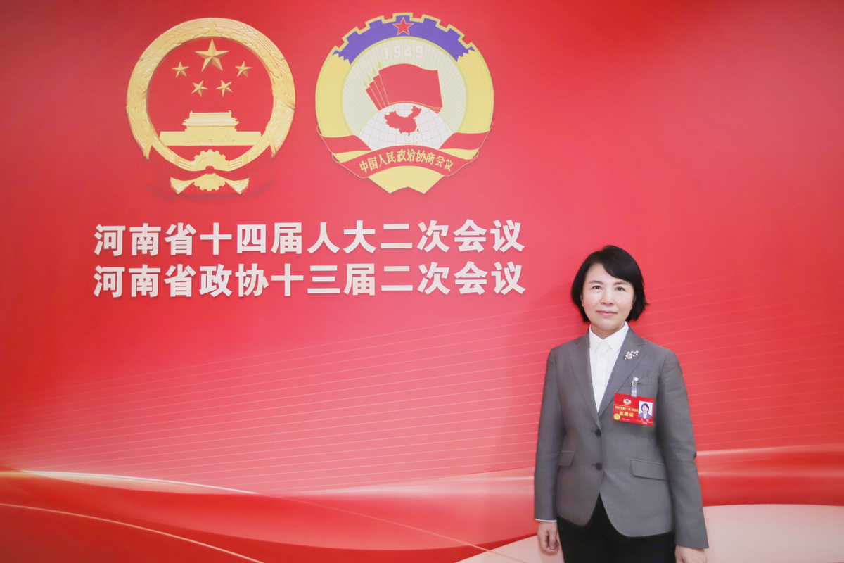 河南省政协委员王旭：以新供给引领新消费，助力经济持续回升向好