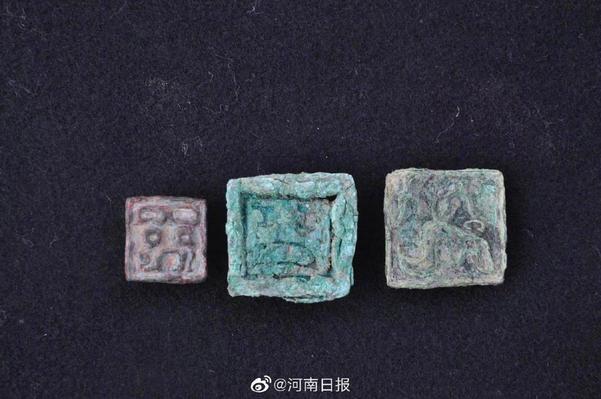 殷墟发现我国最古老的铜印章-河南省文物局