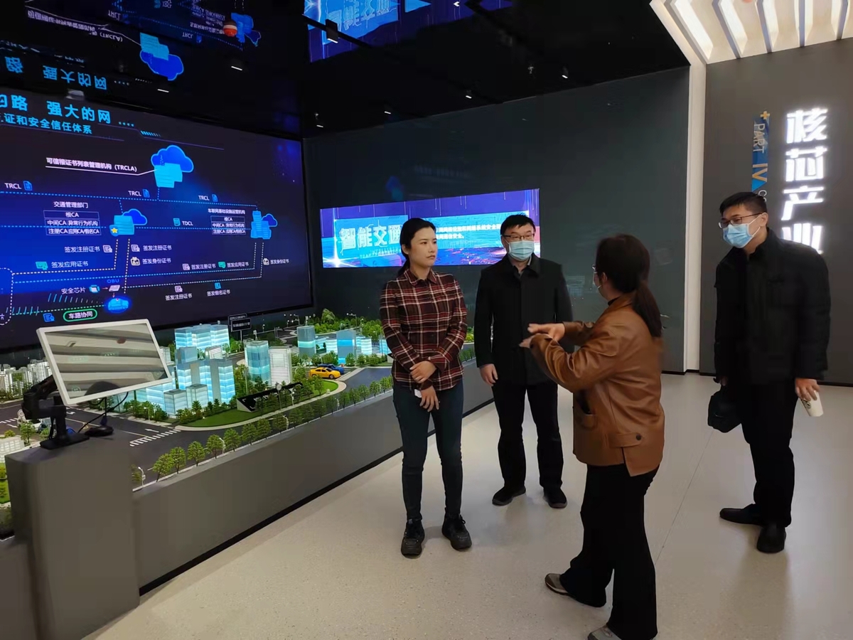 郑州无线电管理局开展无人机无线电安全管控市场调研