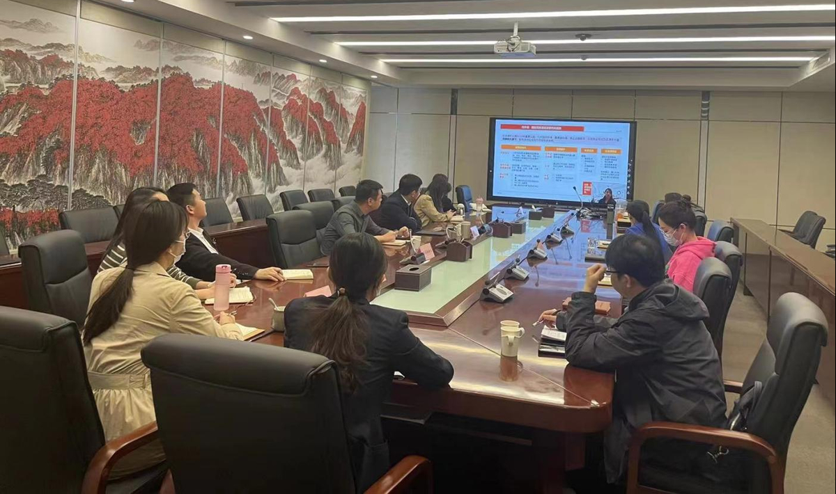 河南省商务厅（省自贸办）举办2022年全省 自贸试验区经验复制推广线上培训班