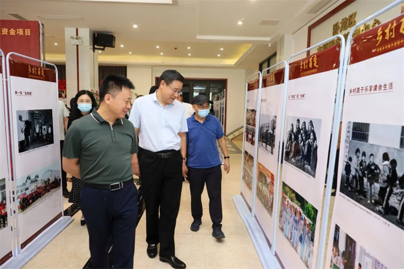 《乡村百变——河南省乡村振兴进程中的影像见证》摄影展南阳巡展开幕 《乡村百变——河南省乡村振兴进程中的影像见证》摄影展南阳巡展开幕